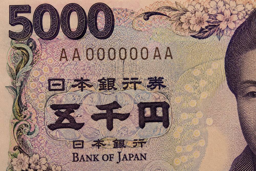 Yen japonais